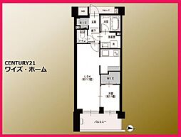 世田谷区下馬2丁目