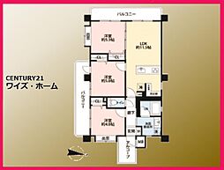 墨田区本所4丁目