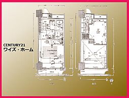 港区港南3丁目