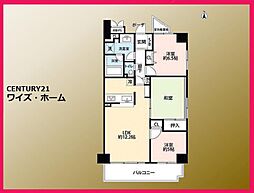 江戸川区中央1丁目