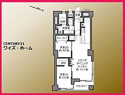 文京区白山4丁目
