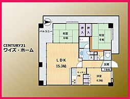中野区江古田4丁目