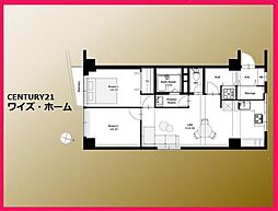 大田区山王2丁目
