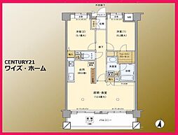 世田谷区等々力7丁目