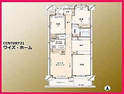 板橋区大山金井町