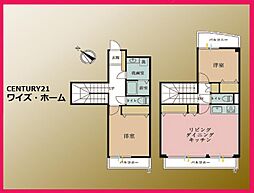 文京区大塚3丁目