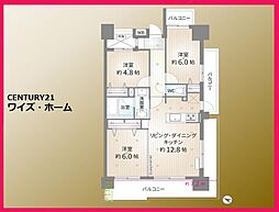 大田区西六郷4丁目