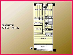 新宿区中落合3丁目