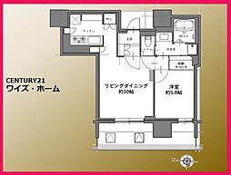 新宿区山吹町