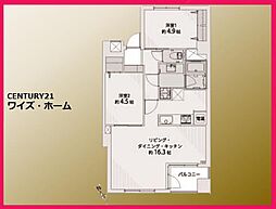 江戸川区平井4丁目