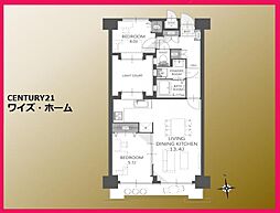 板橋区高島平9丁目