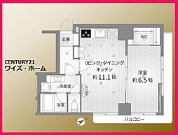 台東区根岸2丁目