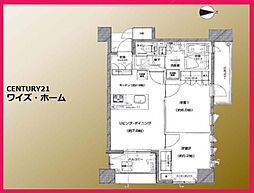 中野区本町3丁目
