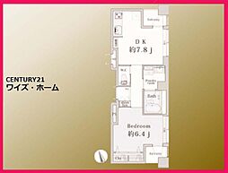 台東区入谷2丁目