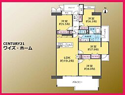 練馬区光が丘3丁目
