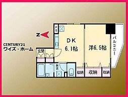 荒川区東日暮里1丁目