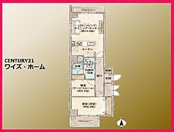 中央区東日本橋2丁目