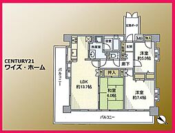 世田谷区南烏山3丁目