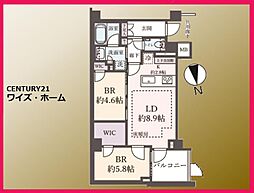 目黒区東山2丁目