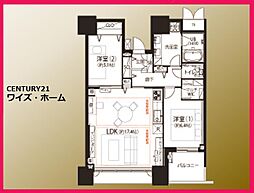 中央区晴海3丁目
