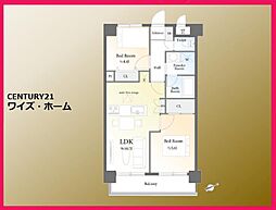 板橋区若木3丁目