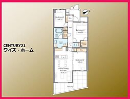 杉並区高井戸東4丁目