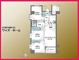 江戸川区西葛西3丁目