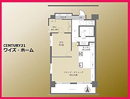 墨田区立川4丁目