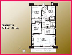 江東区枝川1丁目