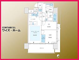 大田区大森北1丁目