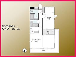 大田区上池台1丁目