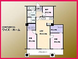 中央区晴海1丁目