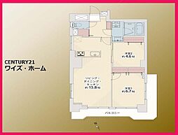 品川区北品川1丁目