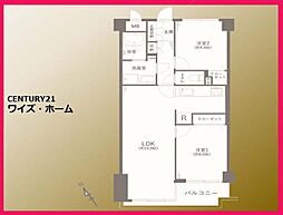 大田区上池台5丁目