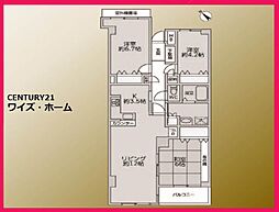 中野区東中野5丁目