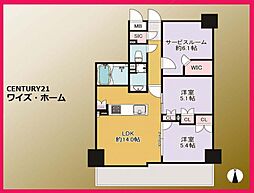 江戸川区南葛西5丁目