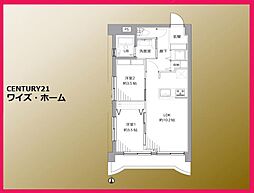 大久保杉ハイム