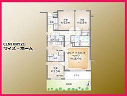 練馬区平和台1丁目