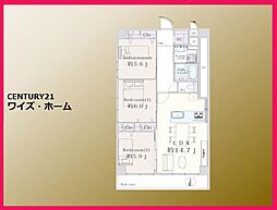 渋谷区恵比寿南3丁目
