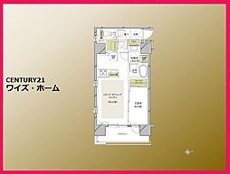 千代田区東神田3丁目