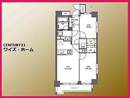 新宿区下落合3丁目