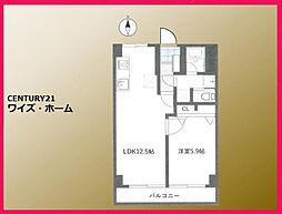 大田区山王2丁目