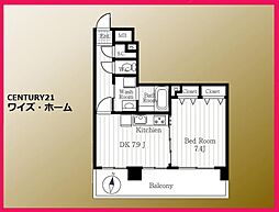 大田区千鳥3丁目