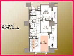 港区高輪1丁目