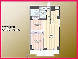 品川区南大井6丁目
