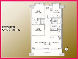江戸川区篠崎町7丁目