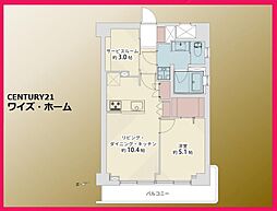 品川区旗の台5丁目
