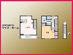 品川区東大井2丁目