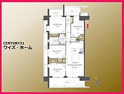 荒川区西尾久8丁目