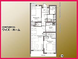 世田谷区等々力6丁目
